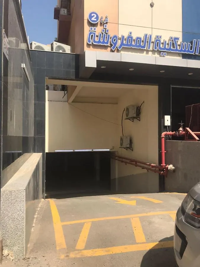 **** Aparthotel Wajihat Altamayuz Hotel Suites 2 Jeddah Saudi Arabia